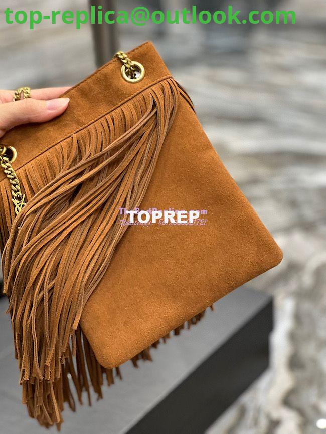 Replica YSL Saint Laurent Grace Small Chain Bag In Suede 6337530 Tan 7 Replica YSL Saint Laurent Grace Small Chain Bag In Suede 6337530 Tan 7
