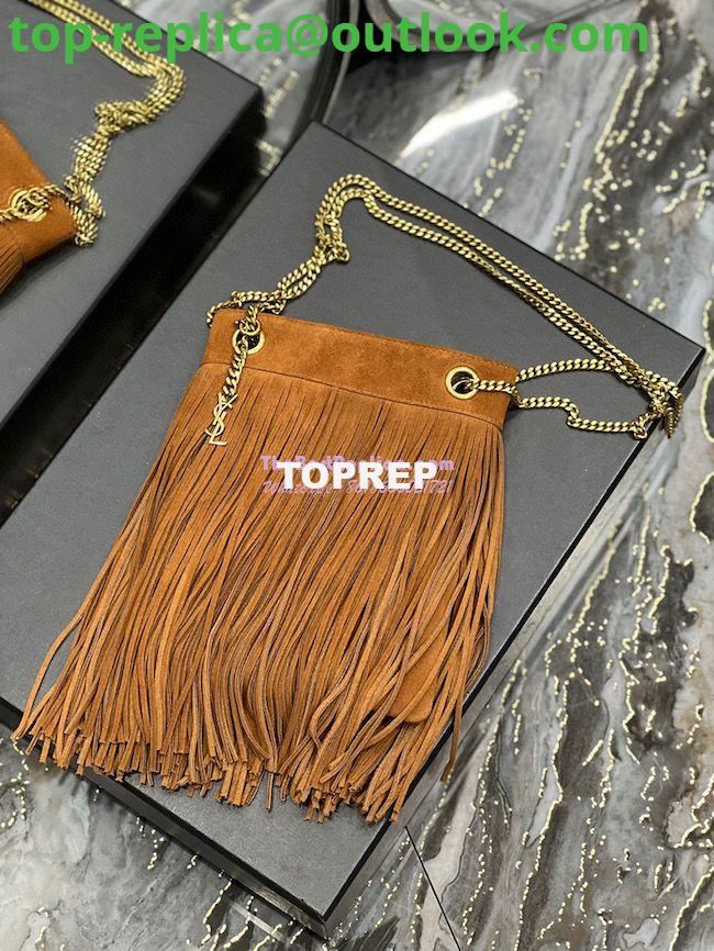 Replica YSL Saint Laurent Grace Small Chain Bag In Suede 6337530 Tan 8 Replica YSL Saint Laurent Grace Small Chain Bag In Suede 6337530 Tan 8