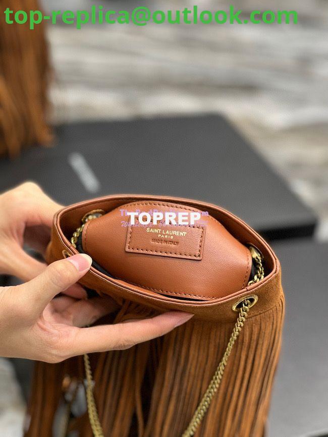 Replica YSL Saint Laurent Grace Small Chain Bag In Suede 6337530 Tan 9 Replica YSL Saint Laurent Grace Small Chain Bag In Suede 6337530 Tan 9