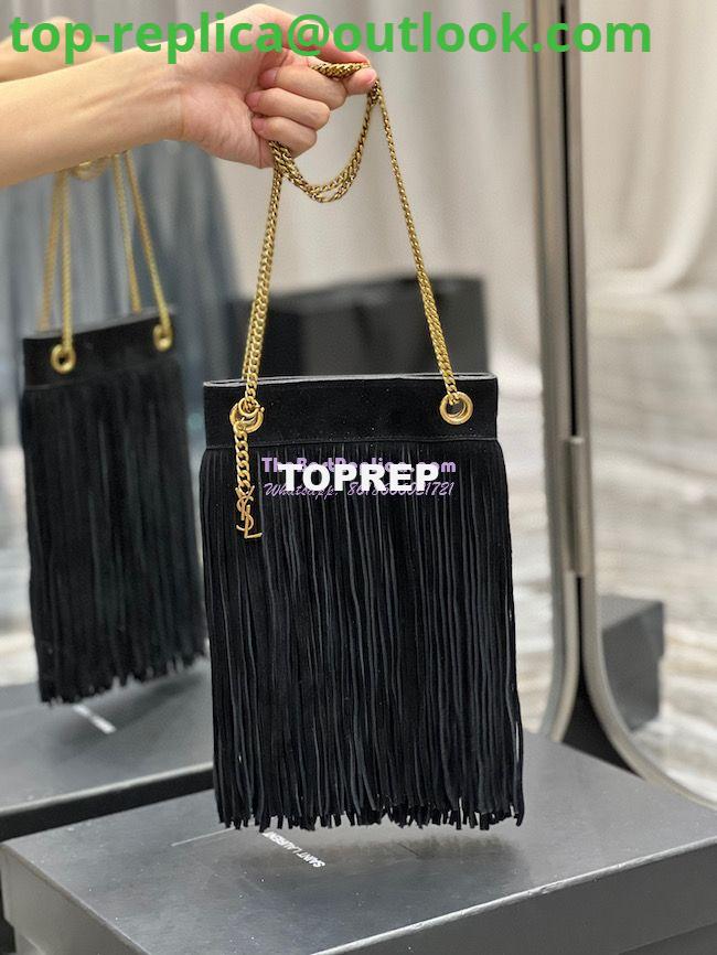 Replica YSL Saint Laurent Grace Small Chain Bag In Suede 6337530 Black Replica YSL Saint Laurent Grace Small Chain Bag In Suede 6337530 Black