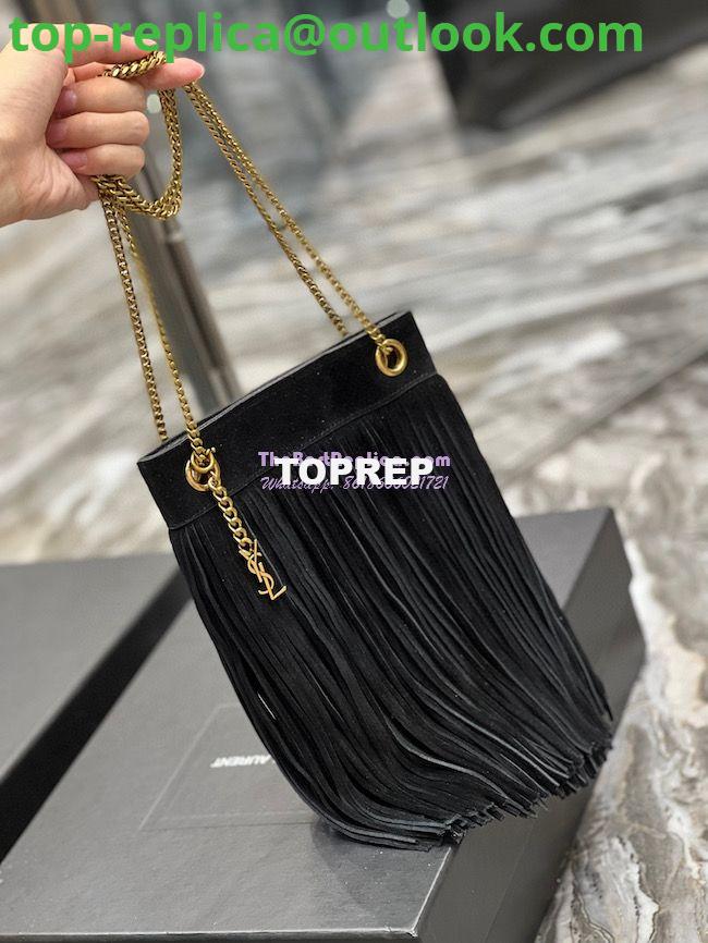 Replica YSL Saint Laurent Grace Small Chain Bag In Suede 6337530 Black 2 Replica YSL Saint Laurent Grace Small Chain Bag In Suede 6337530 Black 2