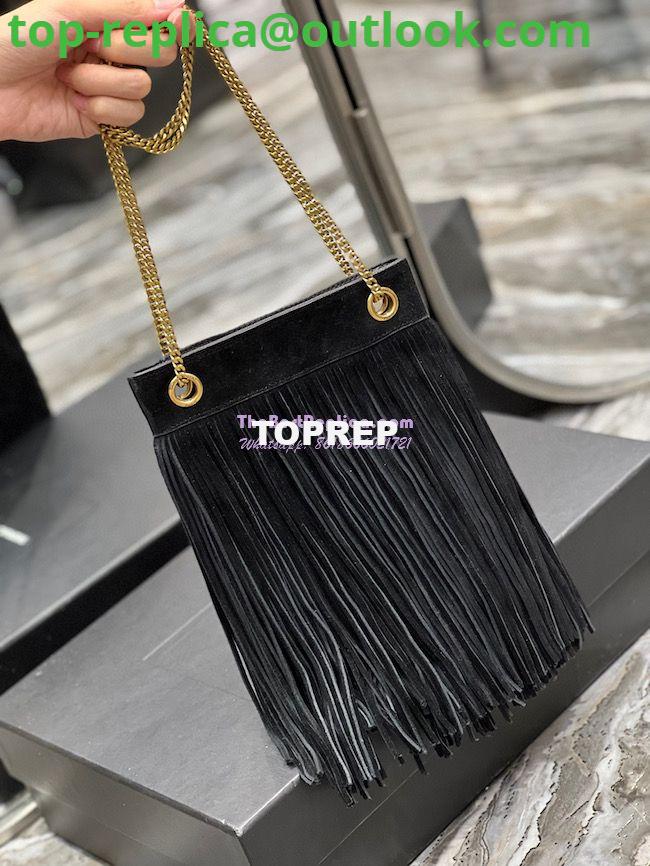 Replica YSL Saint Laurent Grace Small Chain Bag In Suede 6337530 Black 3 Replica YSL Saint Laurent Grace Small Chain Bag In Suede 6337530 Black 3