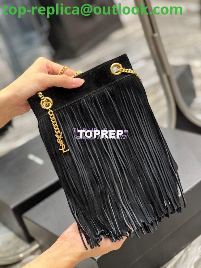 Replica YSL Saint Laurent Grace Small Chain Bag In Suede 6337530 Black 4 Replica YSL Saint Laurent Grace Small Chain Bag In Suede 6337530 Black 4