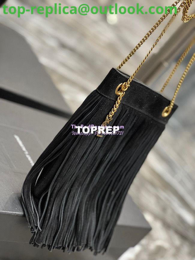 Replica YSL Saint Laurent Grace Small Chain Bag In Suede 6337530 Black 5 Replica YSL Saint Laurent Grace Small Chain Bag In Suede 6337530 Black 5
