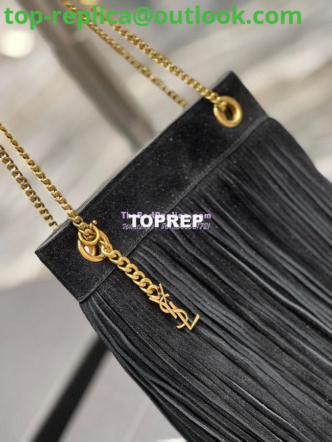 Replica YSL Saint Laurent Grace Small Chain Bag In Suede 6337530 Black 6 Replica YSL Saint Laurent Grace Small Chain Bag In Suede 6337530 Black 6