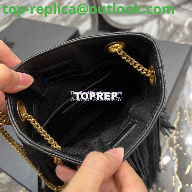 Replica YSL Saint Laurent Grace Small Chain Bag In Suede 6337530 Black 8 Replica YSL Saint Laurent Grace Small Chain Bag In Suede 6337530 Black 8