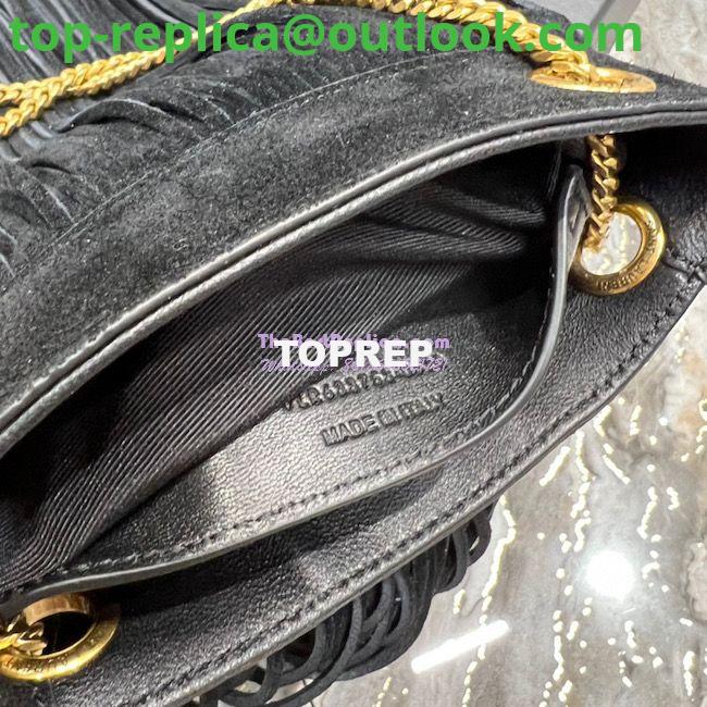 Replica YSL Saint Laurent Grace Small Chain Bag In Suede 6337530 Black 10 Replica YSL Saint Laurent Grace Small Chain Bag In Suede 6337530 Black 10