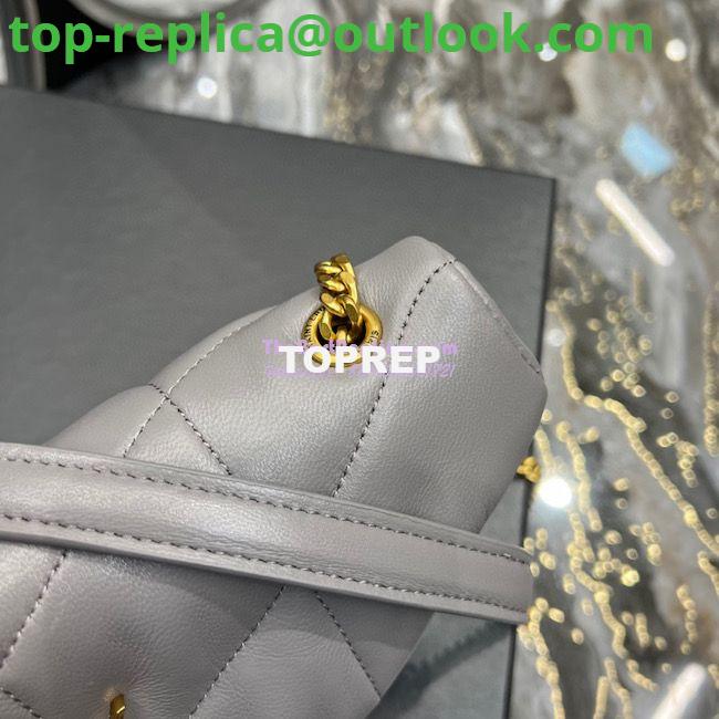 Replica YSL Saint Laurent Mini Loulou Puffer Toy Bag In Quilted Lambskin Fog 6 Replica YSL Saint Laurent Mini Loulou Puffer Toy Bag In Quilted Lambskin Fog 6