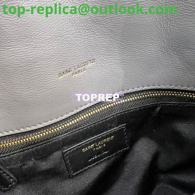 Replica YSL Saint Laurent Mini Loulou Puffer Toy Bag In Quilted Lambskin Fog 9 Replica YSL Saint Laurent Mini Loulou Puffer Toy Bag In Quilted Lambskin Fog 9