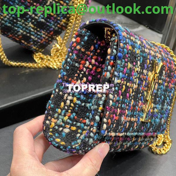 Replica YSL Saint Laurent Kate Chain Wallet With Tassel In Multicolour Tweed 452159 4 Replica YSL Saint Laurent Kate Chain Wallet With Tassel In Multicolour Tweed 452159 4