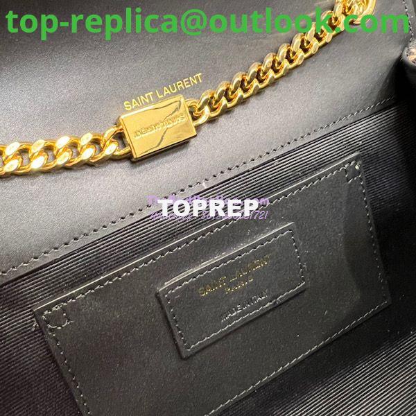 Replica YSL Saint Laurent Kate Chain Wallet With Tassel In Multicolour Tweed 452159 9 Replica YSL Saint Laurent Kate Chain Wallet With Tassel In Multicolour Tweed 452159 9