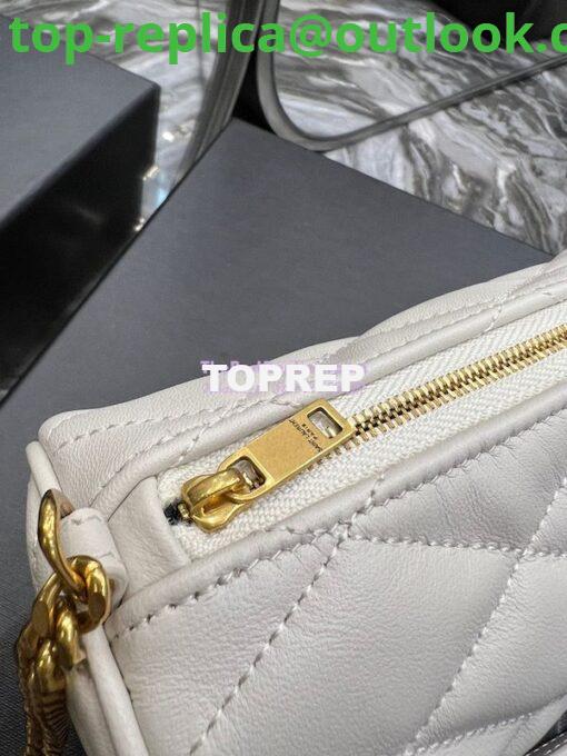 Replica YSL Saint Laurent Sade Mini Tube Bag In Quilted Lambskin 699703 White 7