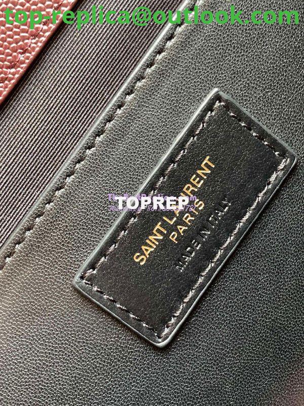 Replica YSL Saint Laurent Medium Envelope Bag In Mix Matelassé Grain De Poudre Embossed Leather 487206 Wine Red 8 Replica YSL Saint Laurent Medium Envelope Bag In Mix Matelassé Grain De Poudre Embossed Leather 487206 Wine Red 8
