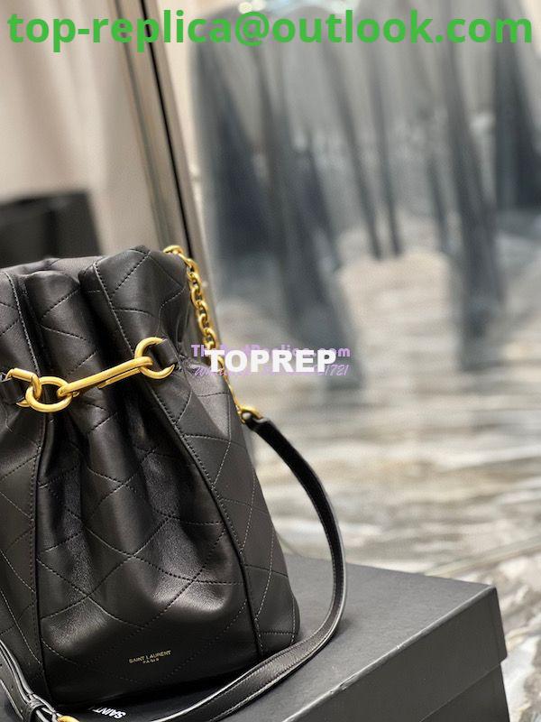 Replica YSL Saint Laurent Le Maillon Hook Bucket Bag In Supple Leather 686310 Black 2 Replica YSL Saint Laurent Le Maillon Hook Bucket Bag In Supple Leather 686310 Black 2