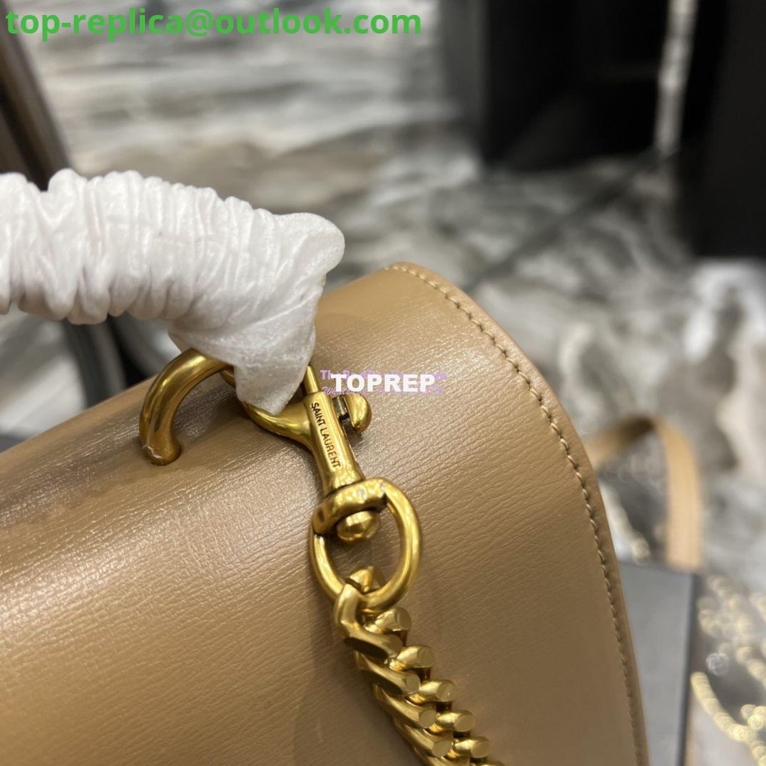 Replica YSL Saint Laurent Medium Sunset Satchel In Smooth Leather 634723 Dark Toffee 10 Replica YSL Saint Laurent Medium Sunset Satchel In Smooth Leather 634723 Dark Toffee 10