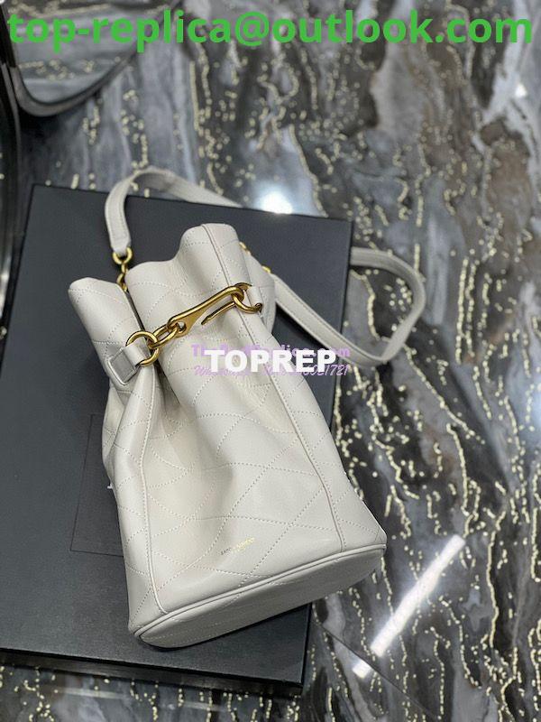 Replica YSL Saint Laurent Le Maillon Hook Bucket Bag In Supple Leather 686310 Blanc 7 Replica YSL Saint Laurent Le Maillon Hook Bucket Bag In Supple Leather 686310 Blanc 7