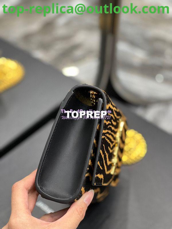 Replica YSL Saint Laurent Kate Small Chain Bag In Tiger-print Pony-effect Leather 469390 5 Replica YSL Saint Laurent Kate Small Chain Bag In Tiger-print Pony-effect Leather 469390 5