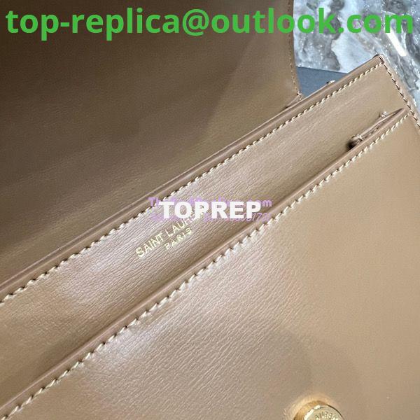 Replica YSL Saint Laurent Medium Sunset Monogram in Smooth Leather 442906 Dark Toffee 9 Replica YSL Saint Laurent Medium Sunset Monogram in Smooth Leather 442906 Dark Toffee 9