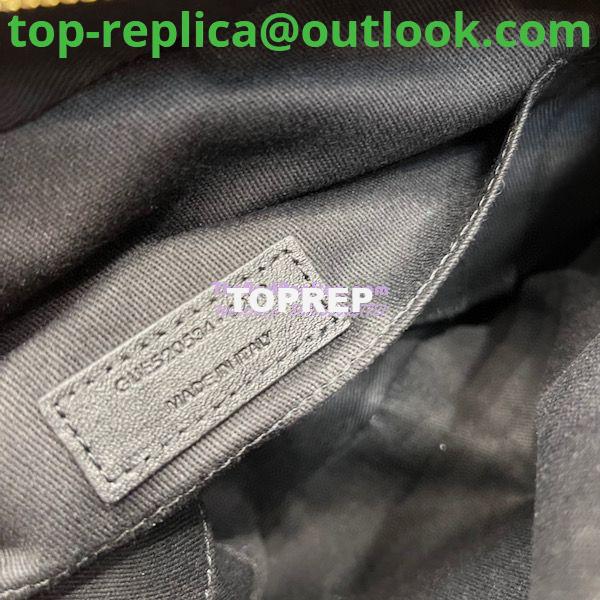 Replica YSL Saint Laurent Lou Camera Bag In Raffia And Smooth Leather 6125429 Natural 8 Replica YSL Saint Laurent Lou Camera Bag In Raffia And Smooth Leather 6125429 Natural 8