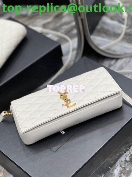 Replica YSL Saint Laurent Kate 99 Supple In Quilted Lambskin White 676628 7