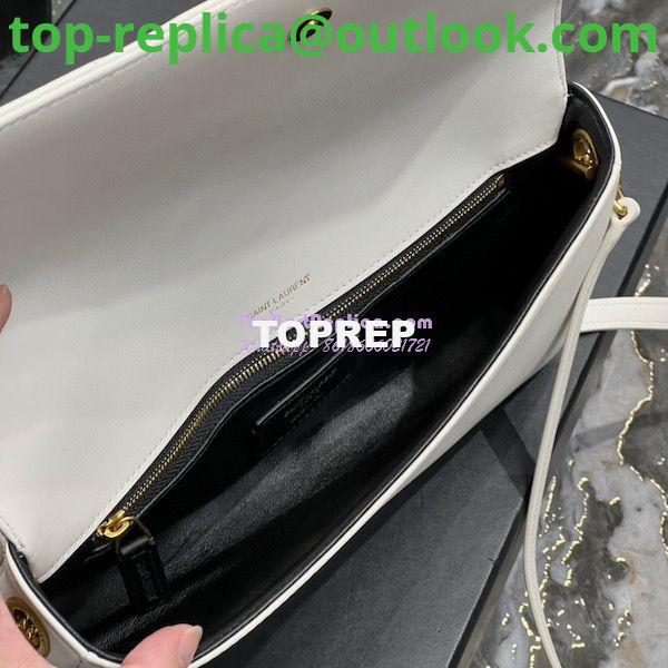 Replica YSL Saint Laurent Kate 99 Supple In Quilted Lambskin White 676628 8 Replica YSL Saint Laurent Kate 99 Supple In Quilted Lambskin White 676628 8
