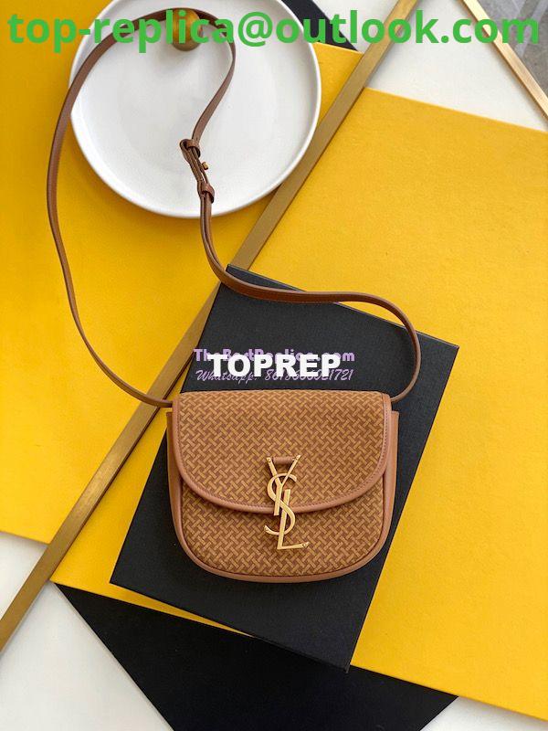 Replica Saint Laurent YSL Kaia Satchel In Print Suede 619740 Brun Replica Saint Laurent YSL Kaia Satchel In Print Suede 619740 Brun