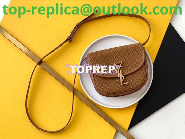 Replica Saint Laurent YSL Kaia Satchel In Print Suede 619740 Brun 2 Replica Saint Laurent YSL Kaia Satchel In Print Suede 619740 Brun 2