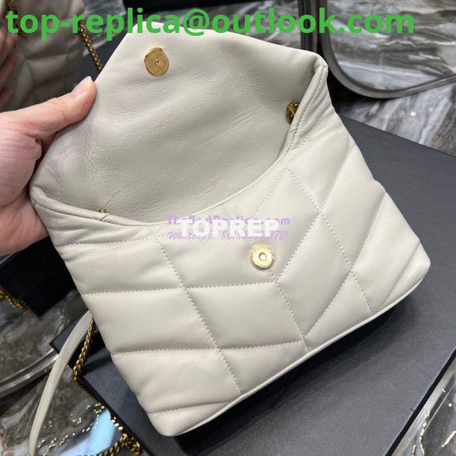 Replica YSL Saint Laurent Mini Loulou Puffer Toy Bag In Quilted Lambskin Blanc in Gold Hardware 7 Replica YSL Saint Laurent Mini Loulou Puffer Toy Bag In Quilted Lambskin Blanc in Gold Hardware 7