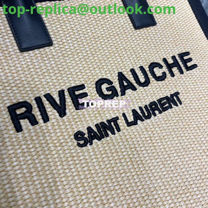 Replica YSL Saint Laurent Rive Gauche N/s Shopping Bag In Felt And Leather 631682 Beige 3 Replica YSL Saint Laurent Rive Gauche N/s Shopping Bag In Felt And Leather 631682 Beige 3