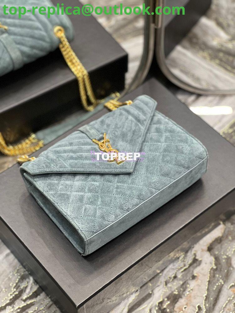 Replica YSL Saint Laurent Envelope Medium Bag In Mix Matelassé Suede Calf 600185 Green 5 Replica YSL Saint Laurent Envelope Medium Bag In Mix Matelassé Suede Calf 600185 Green 5