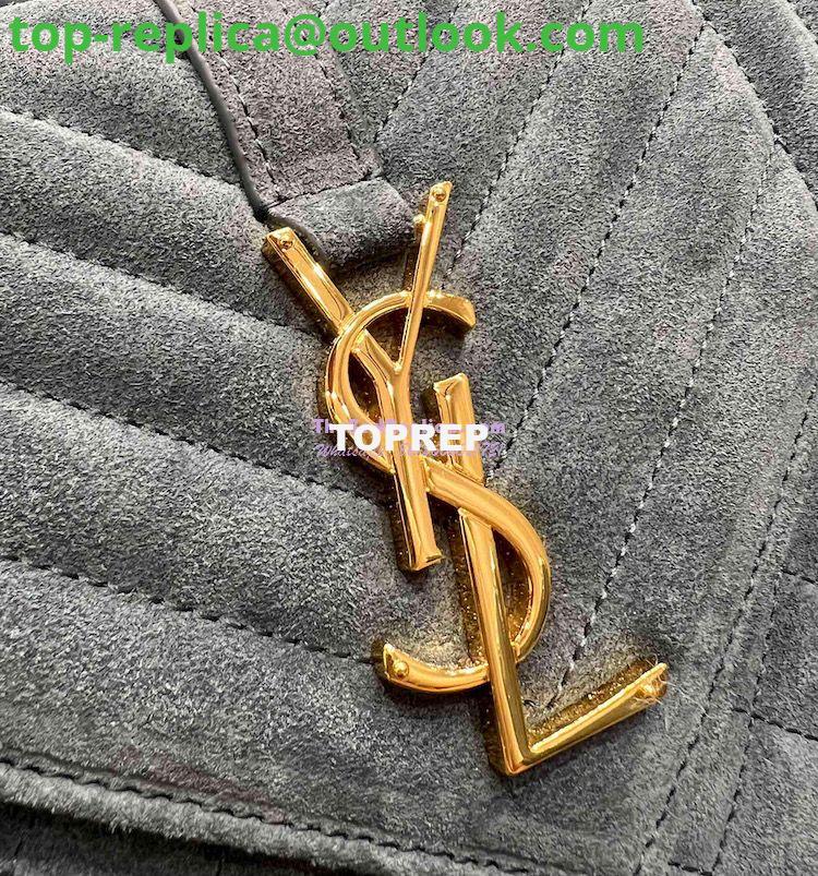 Replica YSL Saint Laurent Envelope Medium Bag In Mix Matelassé Suede Calf 600185 Green 7 Replica YSL Saint Laurent Envelope Medium Bag In Mix Matelassé Suede Calf 600185 Green 7