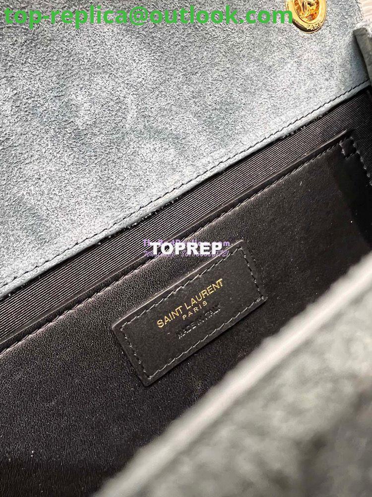 Replica YSL Saint Laurent Envelope Medium Bag In Mix Matelassé Suede Calf 600185 Green 13 Replica YSL Saint Laurent Envelope Medium Bag In Mix Matelassé Suede Calf 600185 Green 13