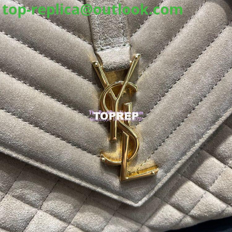Replica YSL Saint Laurent Envelope Medium Bag In Mix Matelassé Suede Calf 600185 Beige 5 Replica YSL Saint Laurent Envelope Medium Bag In Mix Matelassé Suede Calf 600185 Beige 5
