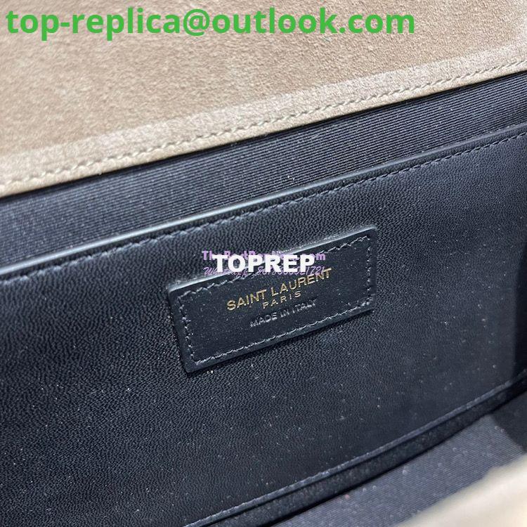 Replica YSL Saint Laurent Envelope Medium Bag In Mix Matelassé Suede Calf 600185 Beige 11 Replica YSL Saint Laurent Envelope Medium Bag In Mix Matelassé Suede Calf 600185 Beige 11