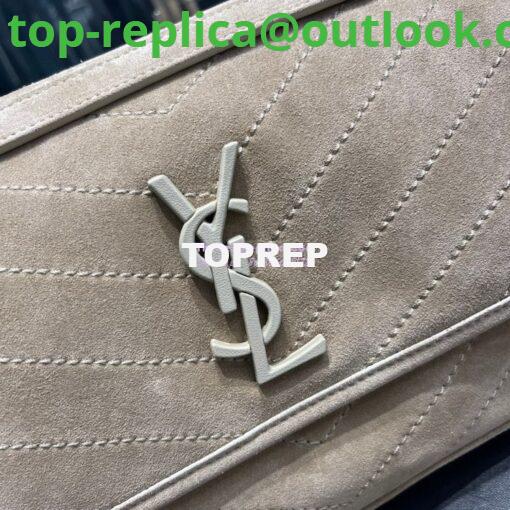 Replica YSL Saint Laurent Niki Medium In Quilted Suede And Smooth Leather 6331581 Beige 5