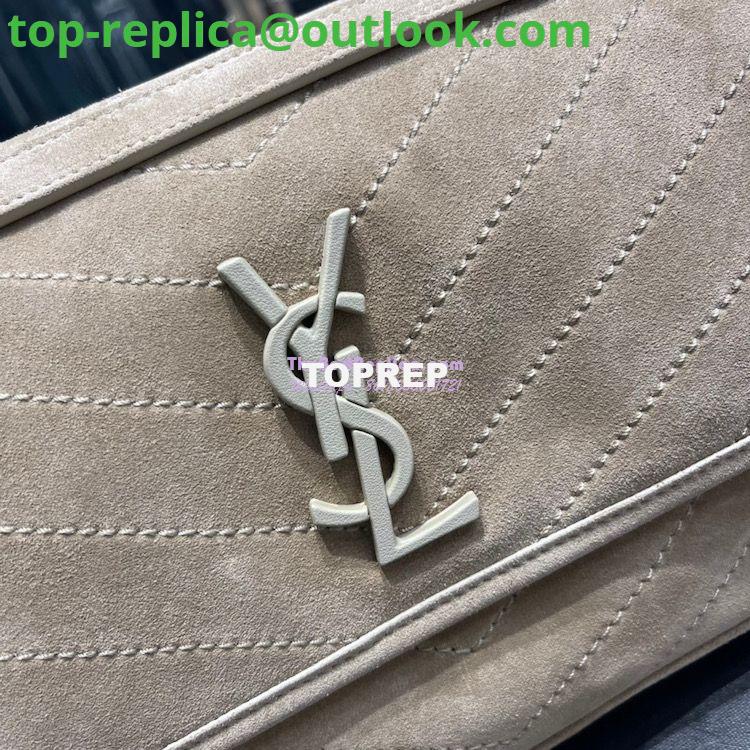Replica YSL Saint Laurent Niki Medium In Quilted Suede And Smooth Leather 6331581 Beige 5 Replica YSL Saint Laurent Niki Medium In Quilted Suede And Smooth Leather 6331581 Beige 5