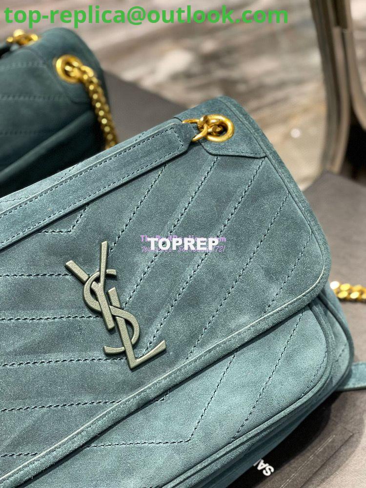 Replica YSL Saint Laurent Niki Medium In Quilted Suede And Smooth Leather 6331581 Dark Green 5 Replica YSL Saint Laurent Niki Medium In Quilted Suede And Smooth Leather 6331581 Dark Green 5