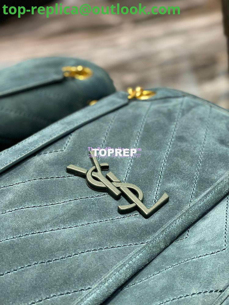 Replica YSL Saint Laurent Niki Medium In Quilted Suede And Smooth Leather 6331581 Dark Green 8 Replica YSL Saint Laurent Niki Medium In Quilted Suede And Smooth Leather 6331581 Dark Green 8