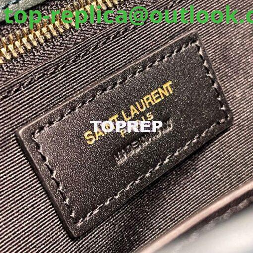 Replica YSL Saint Laurent Niki Medium In Quilted Suede And Smooth Leather 6331581 Dark Green 10