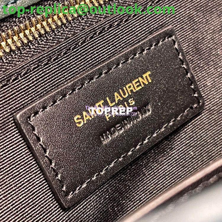 Replica YSL Saint Laurent Niki Medium In Quilted Suede And Smooth Leather 6331581 Dark Green 10 Replica YSL Saint Laurent Niki Medium In Quilted Suede And Smooth Leather 6331581 Dark Green 10