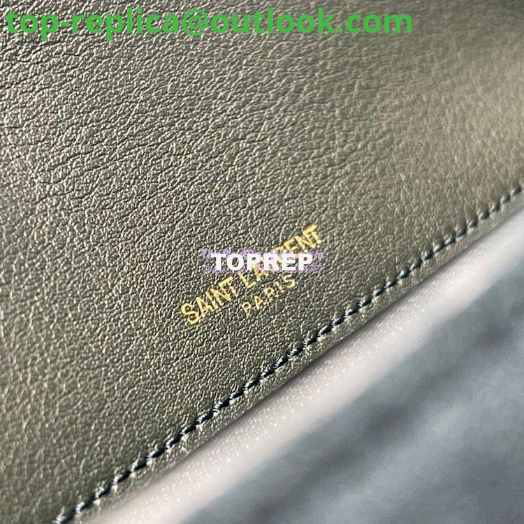 Replica YSL Saint Laurent Niki Medium In Quilted Suede And Smooth Leather 6331581 Dark Green 11 Replica YSL Saint Laurent Niki Medium In Quilted Suede And Smooth Leather 6331581 Dark Green 11