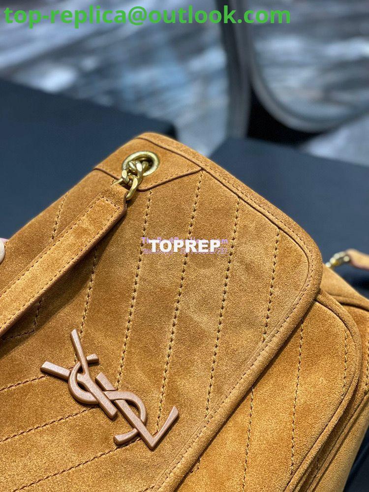Replica YSL Saint Laurent Niki Medium In Quilted Suede And Smooth Leather 6331581 Cork 4 Replica YSL Saint Laurent Niki Medium In Quilted Suede And Smooth Leather 6331581 Cork 4