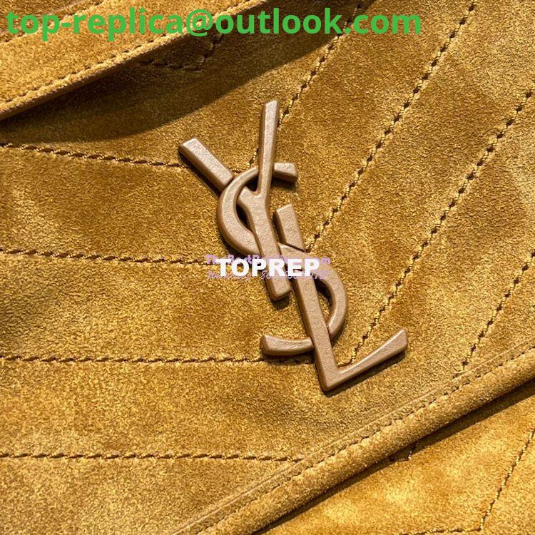 Replica YSL Saint Laurent Niki Medium In Quilted Suede And Smooth Leather 6331581 Cork 5 Replica YSL Saint Laurent Niki Medium In Quilted Suede And Smooth Leather 6331581 Cork 5