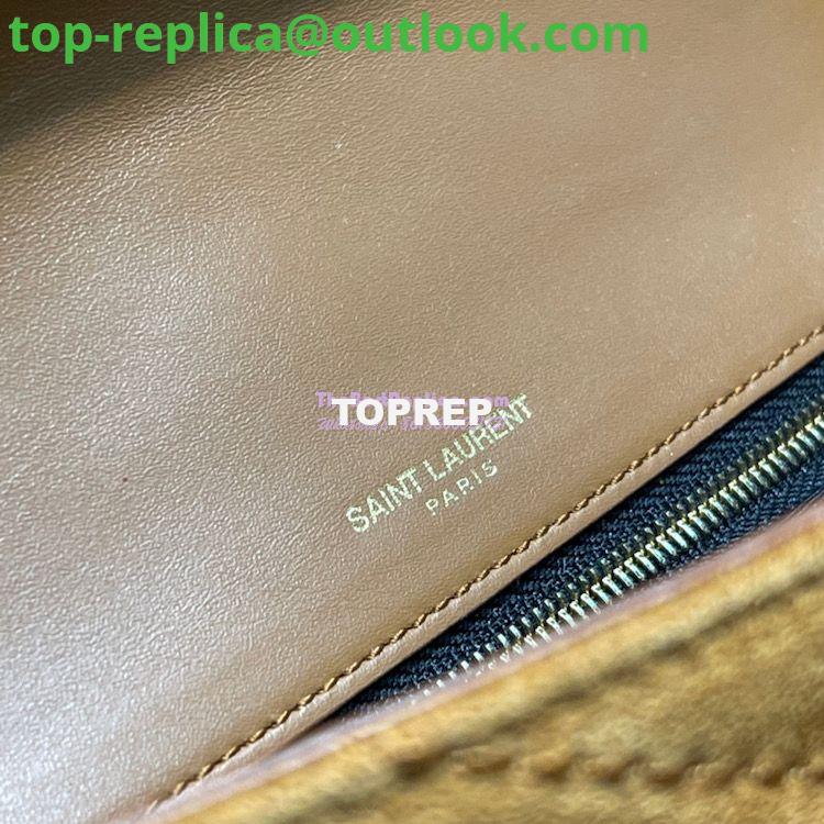 Replica YSL Saint Laurent Niki Medium In Quilted Suede And Smooth Leather 6331581 Cork 9 Replica YSL Saint Laurent Niki Medium In Quilted Suede And Smooth Leather 6331581 Cork 9