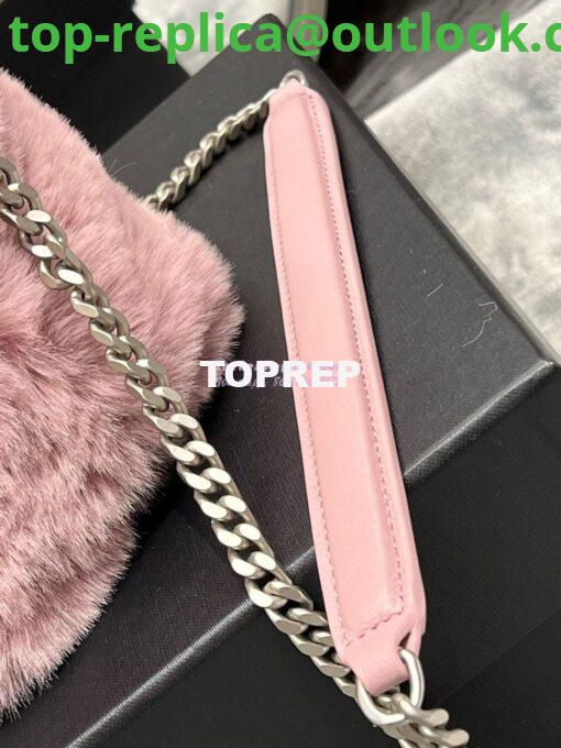 Replica YSL Saint Laurent Puffer Small Medium Bag In Merino Shearling And Lambskin 577476 Lilac 7