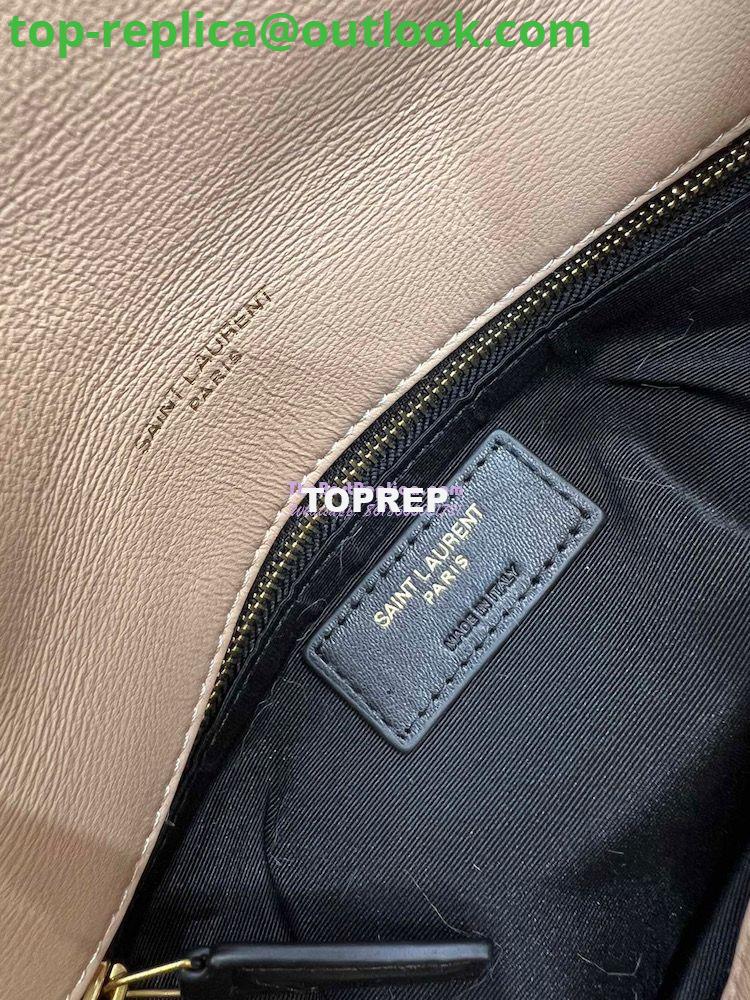 Replica YSL Saint Laurent Puffer Small Medium Bag In Merino Shearling And Lambskin 577476 Beige 6 Replica YSL Saint Laurent Puffer Small Medium Bag In Merino Shearling And Lambskin 577476 Beige 6