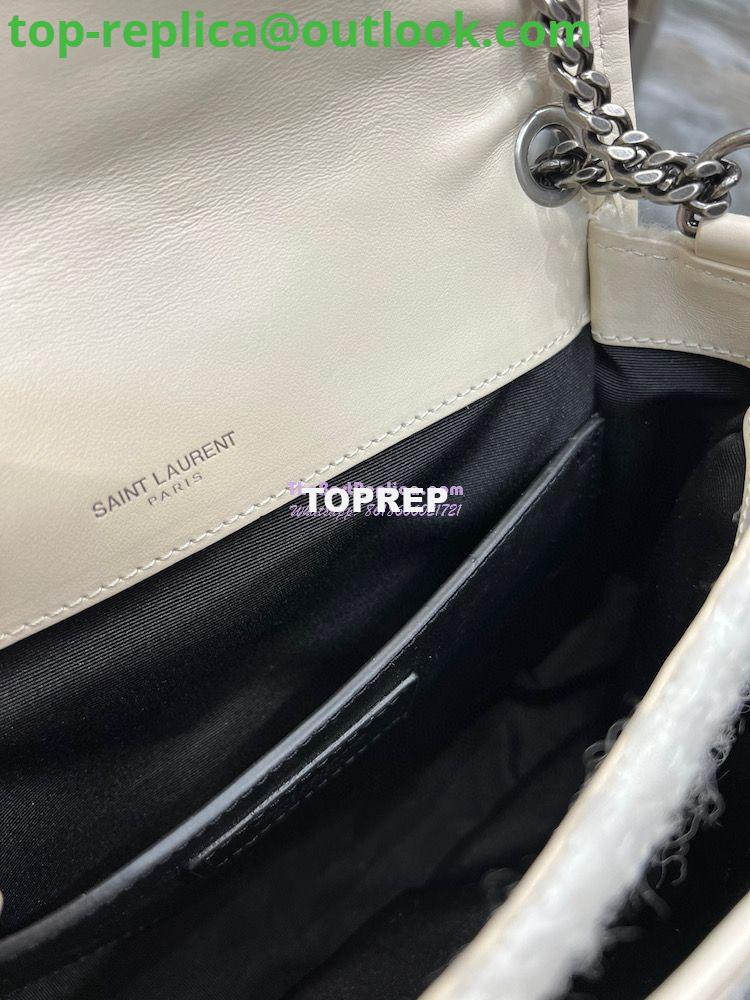 Replica YSL Saint Laurent Niki Medium In Bouclé Tweed And Smooth Leather 633158 White 8 Replica YSL Saint Laurent Niki Medium In Bouclé Tweed And Smooth Leather 633158 White 8