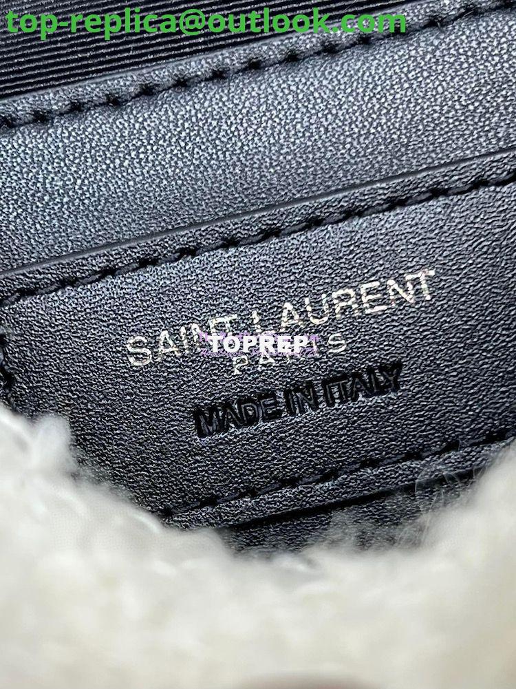 Replica YSL Saint Laurent Niki Medium In Bouclé Tweed And Smooth Leather 633158 White 9 Replica YSL Saint Laurent Niki Medium In Bouclé Tweed And Smooth Leather 633158 White 9