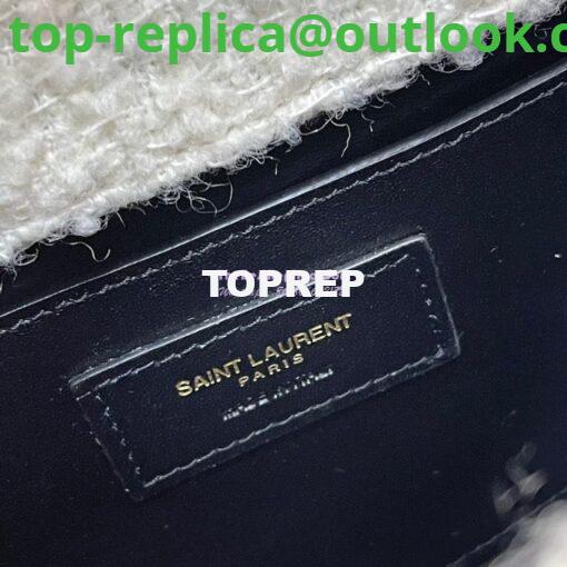 Replica YSL Saint Laurent Jamie Medium "Carré Rive Gauche" In Bouclé Tweed 634820 Off White 12