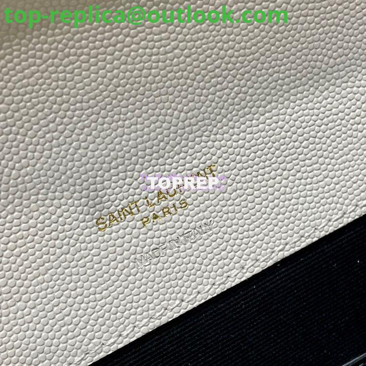 Replica YSL Saint Laurent Monogram Clutch in Quilted Grain De Poudre Embossed Leather 6176621 White 8 Replica YSL Saint Laurent Monogram Clutch in Quilted Grain De Poudre Embossed Leather 6176621 White 8